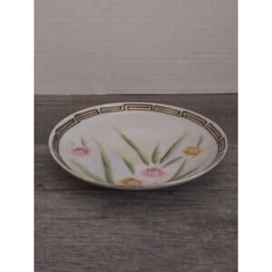 Made in Japan Beautiful Saucer